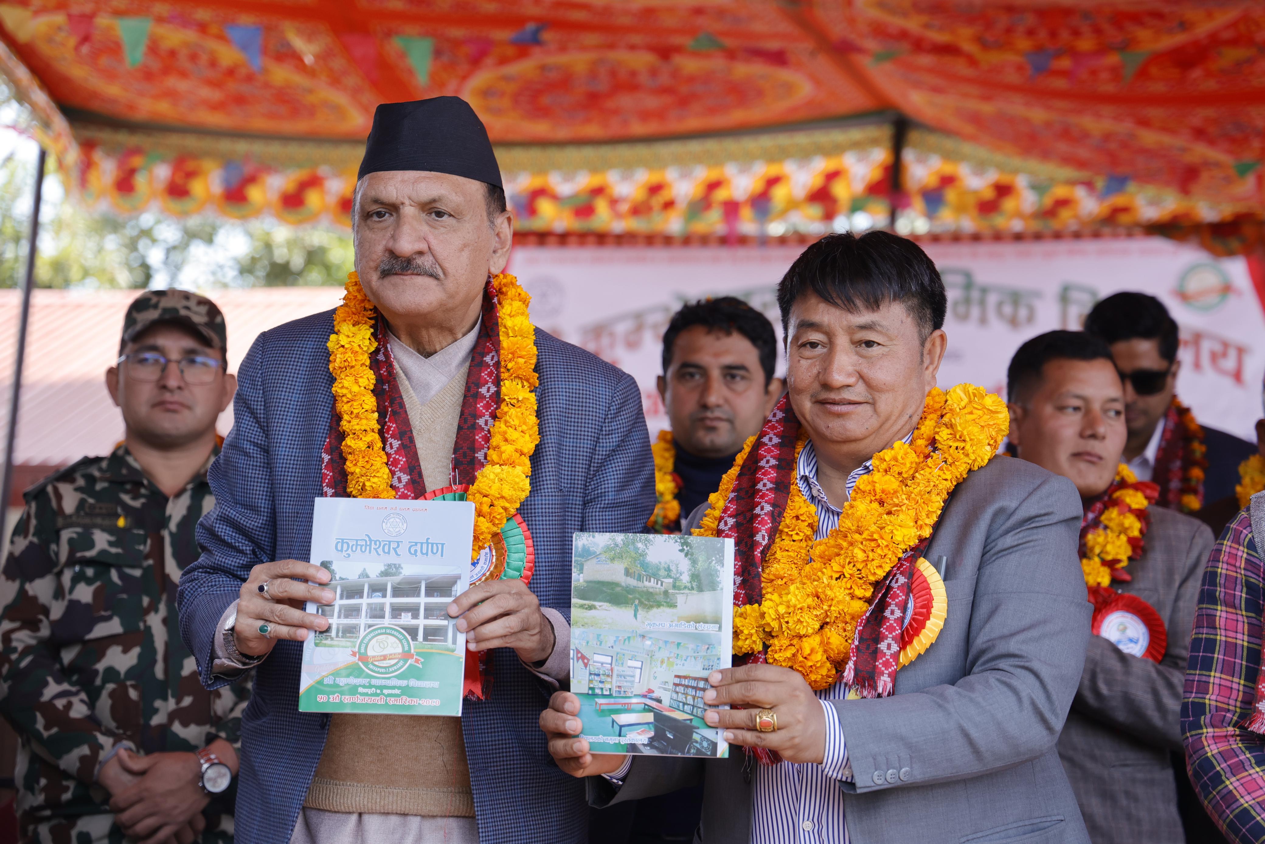 शिक्षाको लगानी कसैले खोस्न सक्दैनः अर्थमन्त्री डा. महत